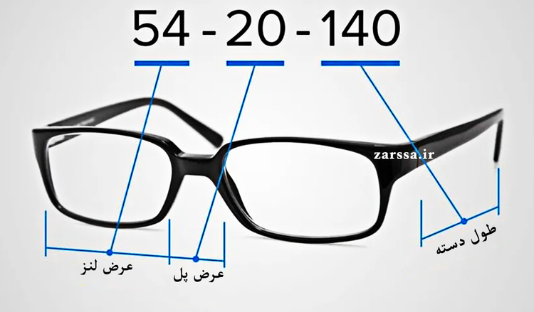 عینک آفتابی موسکات کد ZTC3413 یونیسکس مناسب خانم و آقا